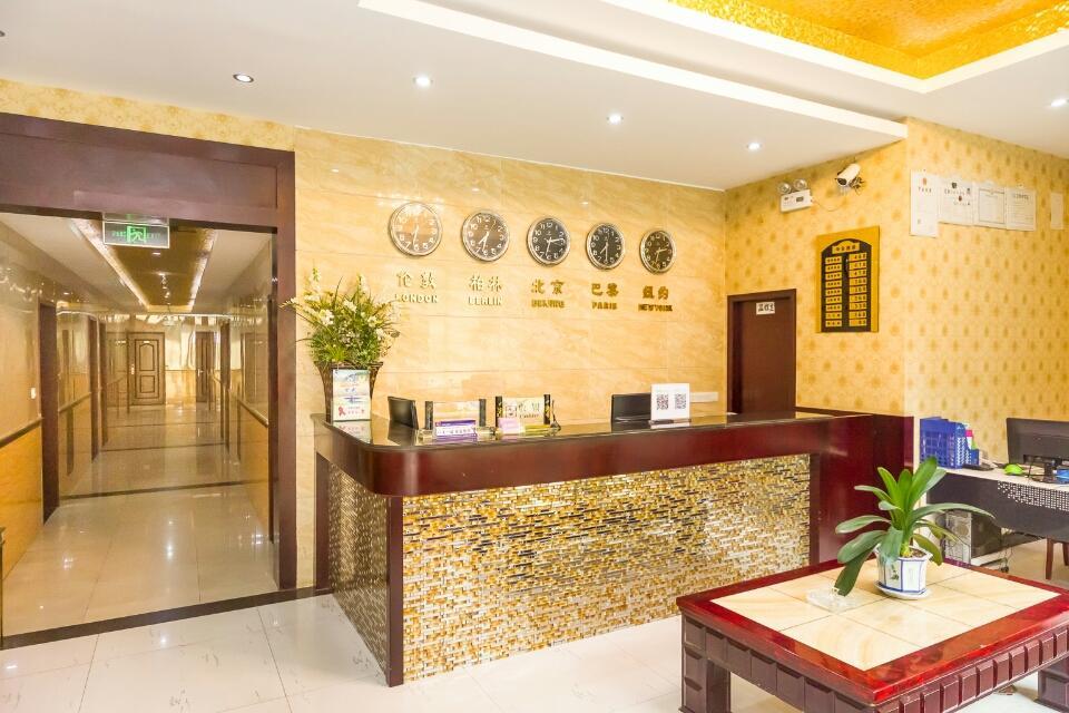 Ming Kang Hotel Ченду Екстер'єр фото